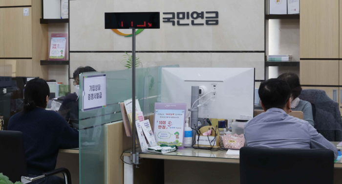 “60년생은 낸 돈의 8배 받는데 90년생은…” 국민연금 세대차별 이정도였어? “60년생은 낸 돈의 8배 받는데 90년생은…” 국민연금 세대차별 이정도였어?