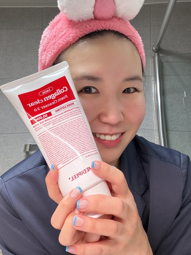  메디필폼클렌징 : 모공 속 노폐물까지 깨끗하게! 메디필레드락토콜라겐클리어폼클렌저