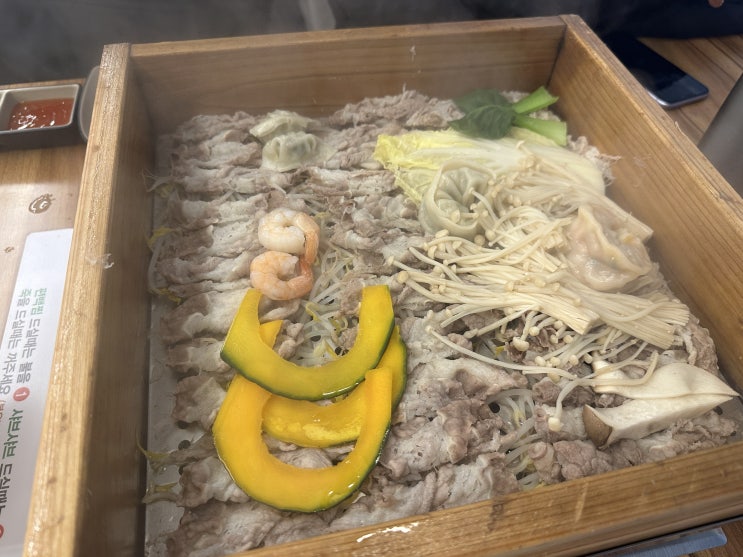  일산 화정 맛집 편백찜과 샤브샤브 무한리필 편백회관