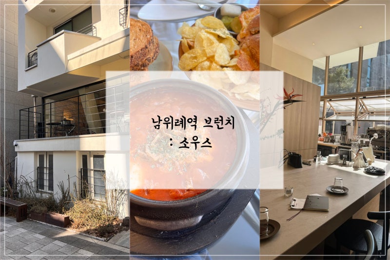 사진 3