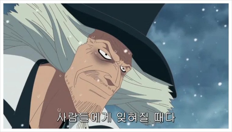 토인 구월점 사진 1