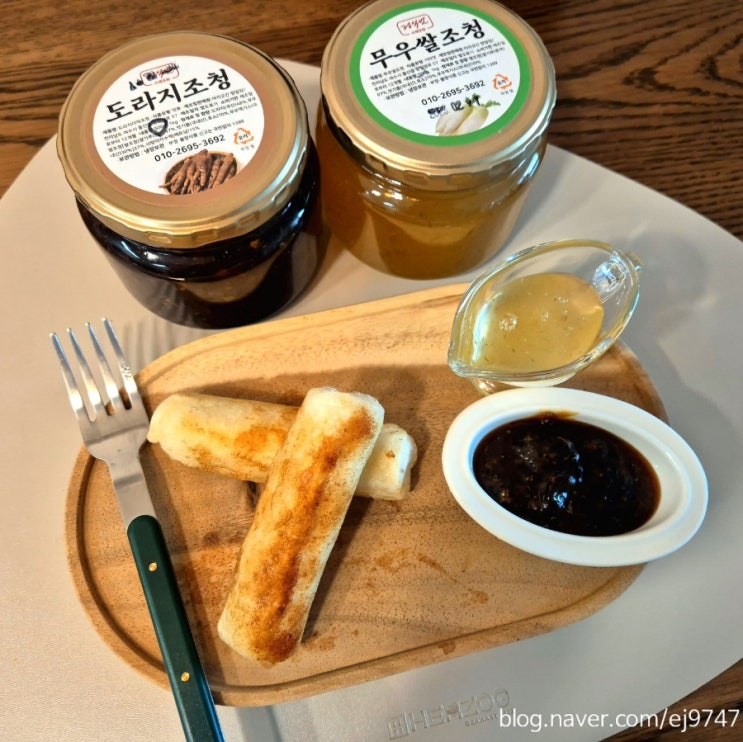  돌잔치답례품 추천 여수아리곳간 조청선물세트