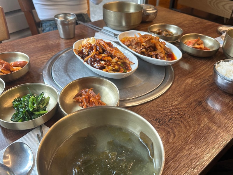 리틀포레한강