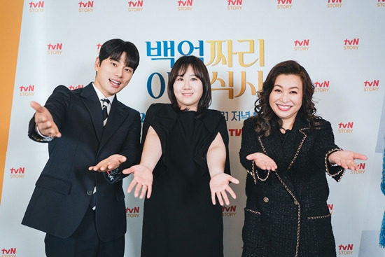 250220 tvN STORY 새 예능프로그램 '<b>백억짜리 아침식사</b>... 