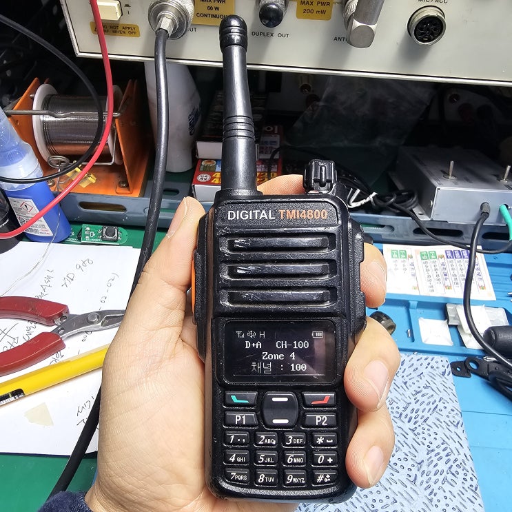  고급형무전기 TMI4800 현장에서 4년만에 입고되었습니다...무전기점검요청 TOPRADIO무전기