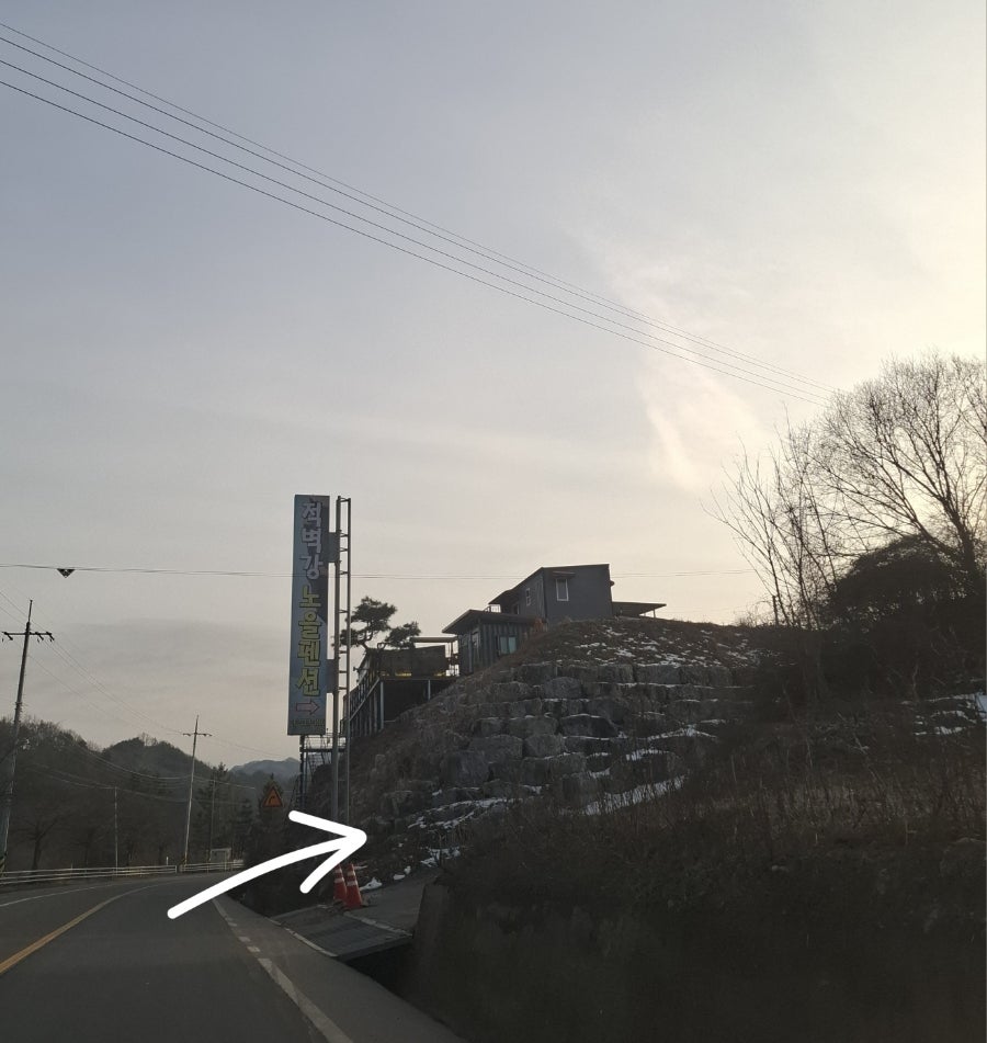 적벽강노을펜션 사진 2
