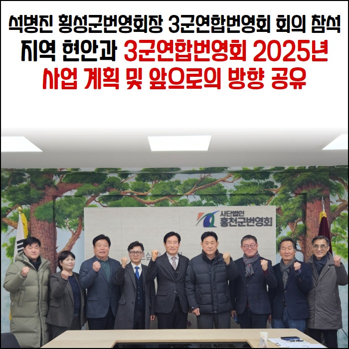 번영 사진