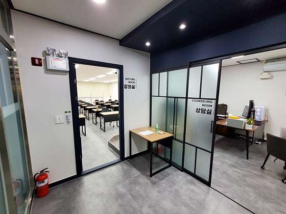 지아이학원 사진 3