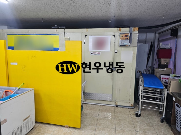 울산냉동창고수리 냉매누설 에바용접 냉매가스보충충전 울산냉동창고수리 냉매누설 에바용접 냉매가스보충충전