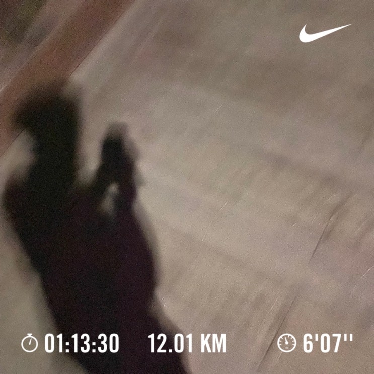 러닝로그_250220 어쩌다 12km