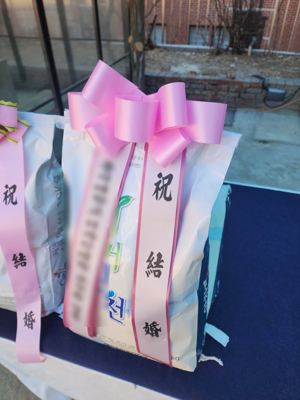  에리카플라워에서 배송해드린 성당 결혼식 쌀화환