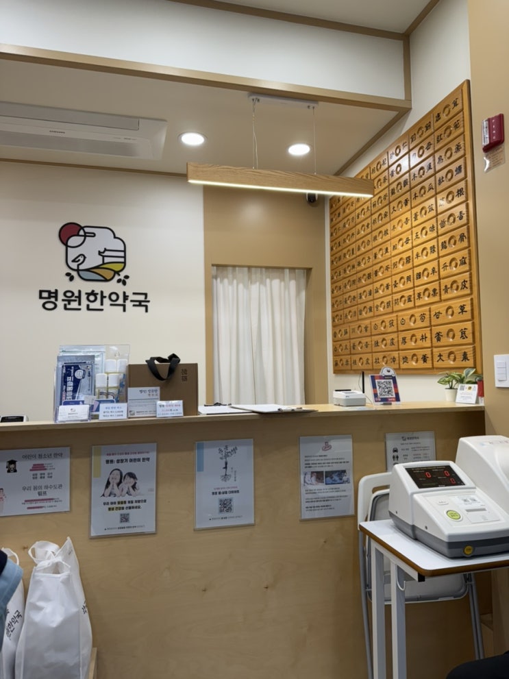  [임신준비 #2] 다낭성난소증후근의 자연임신 준비 / 스마일배테기 / 페마라정