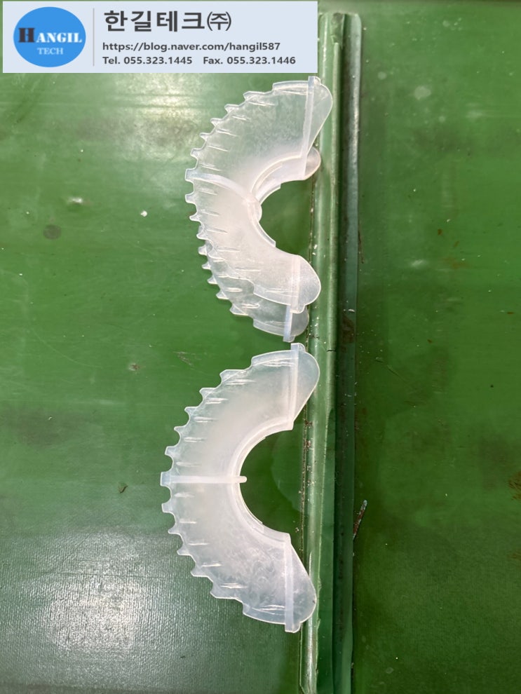  SADDLE 2" PFA 테프론