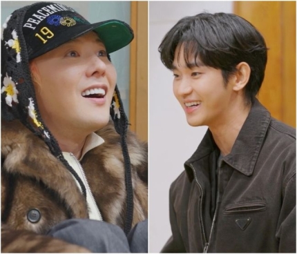 <b>굿데이</b> 지드래곤 광희 극적 재회 <b>김수현 정해인</b> <b>88</b>년생 시상식... 