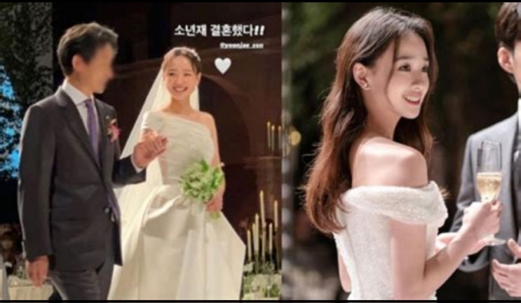 <b>손연재</b>, 72억 자택 첫 공개! 남편과의 러브스토리 & <b>육아</b>... 