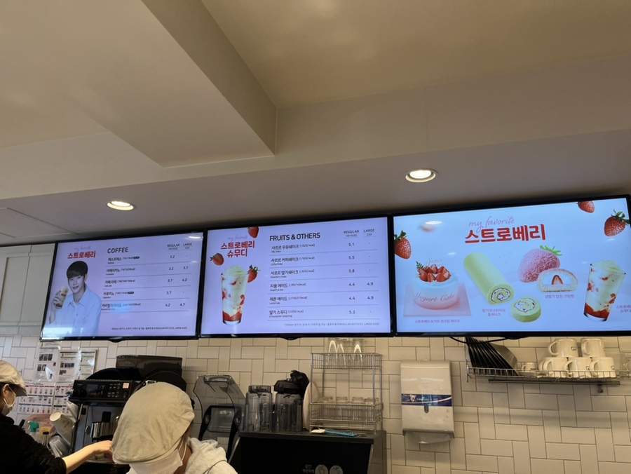 뚜레쥬르 부산대청로점 사진 2
