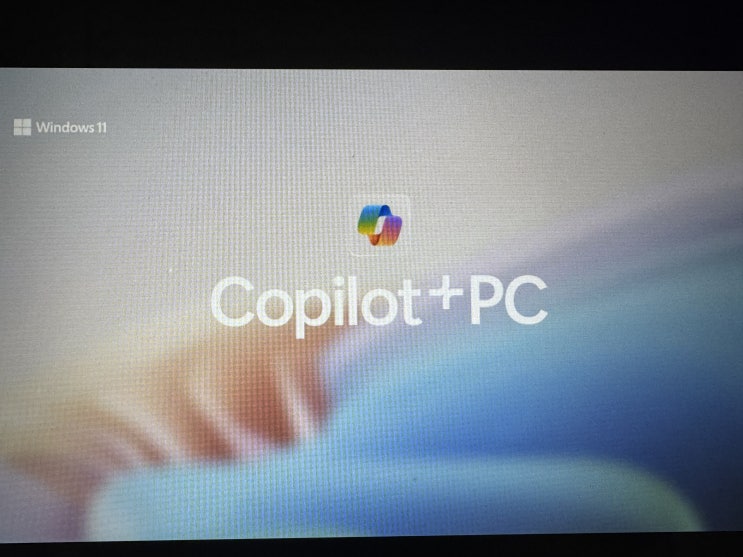  Copilot+ PC 하이마트 노트북 추천 코파일럿pc 마이크로소프트AI