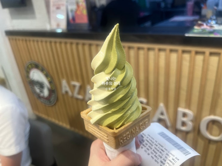 호치민 다카시마야 백화점 아이스크림 Azabu Sabo 아자부사보