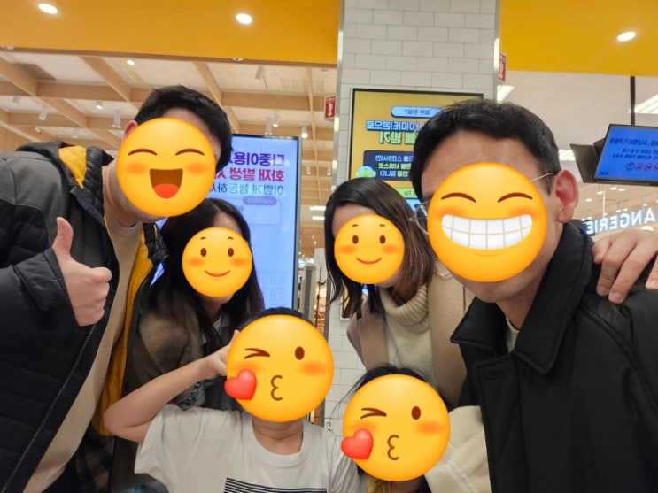  챔피언 블랙밸트 죽전점 (우연히 만난 친구와 키카를 다녀왔다)