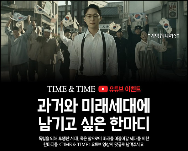 탑텐 유튜브 댓글이벤트(탑텐 티셔츠 200명)추첨~03.06 탑텐 유튜브 댓글이벤트(탑텐 티셔츠 200명)추첨~03.06