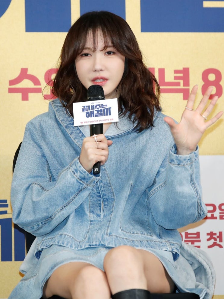 민족문제연구소 실장 “<b>이지아</b>, <b>조부</b> <b>친일</b> 행위 알고 싶다... 