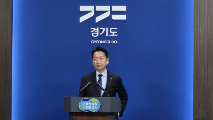 <b>경기도</b>, ‘<b>GH</b> 구리 <b>이전</b>’ 전면 <b>중단</b>... 구리시 서울편입... 