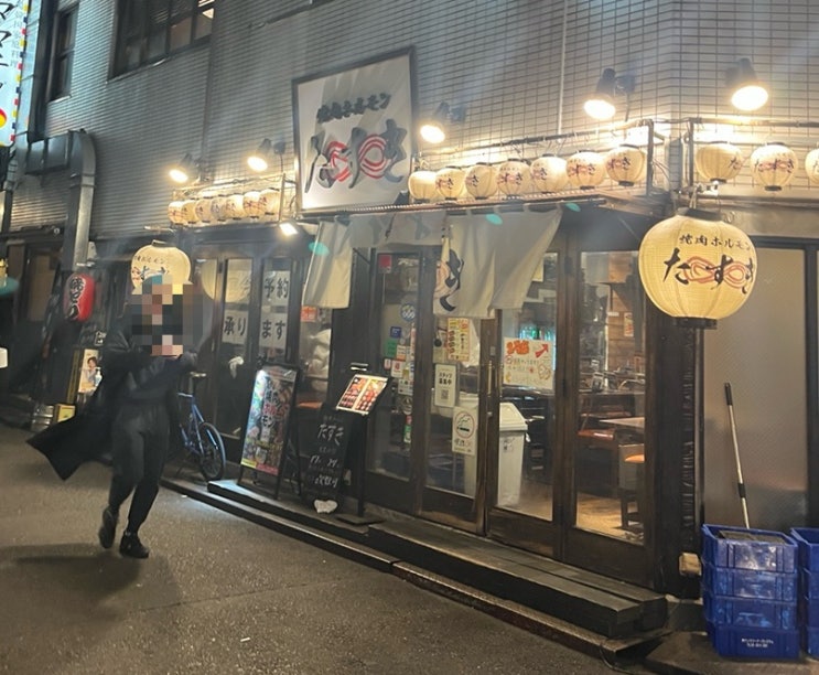  신바시역 야끼니꾸 맛집 추천 야키니쿠 호르몬 다스기 신바시점