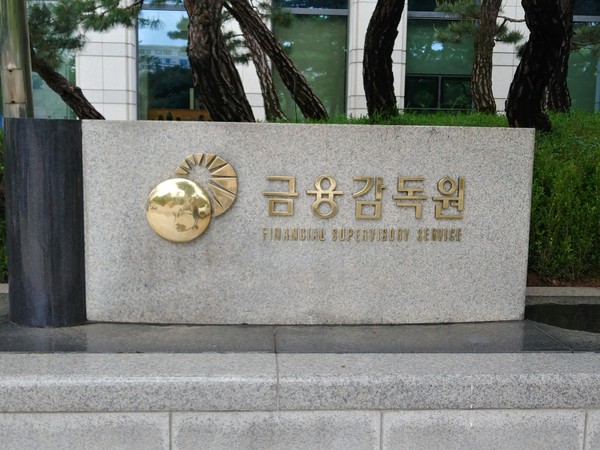 일상생활 중 휴대폰 파손 시 유의점은...‘보험금 수령은 어떻게’ 일상생활 중 휴대폰 파손 시 유의점은...‘보험금 수령은 어떻게’