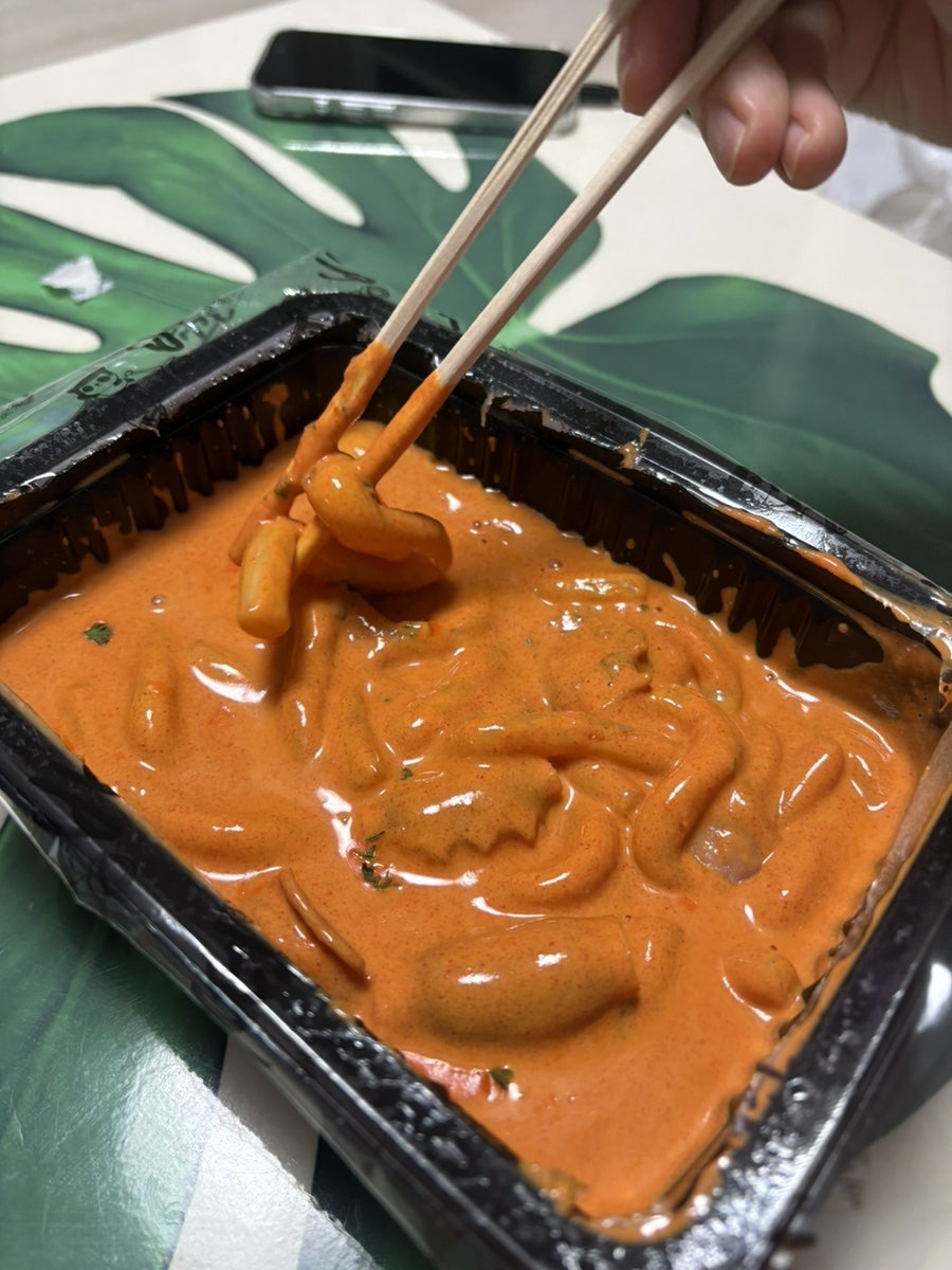 배떡 세교점 사진 3