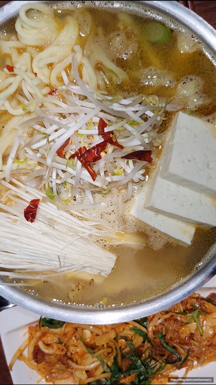 석촌호수 맛집 주화방 고추장 삼겹살 백짬뽕 잠실 술집