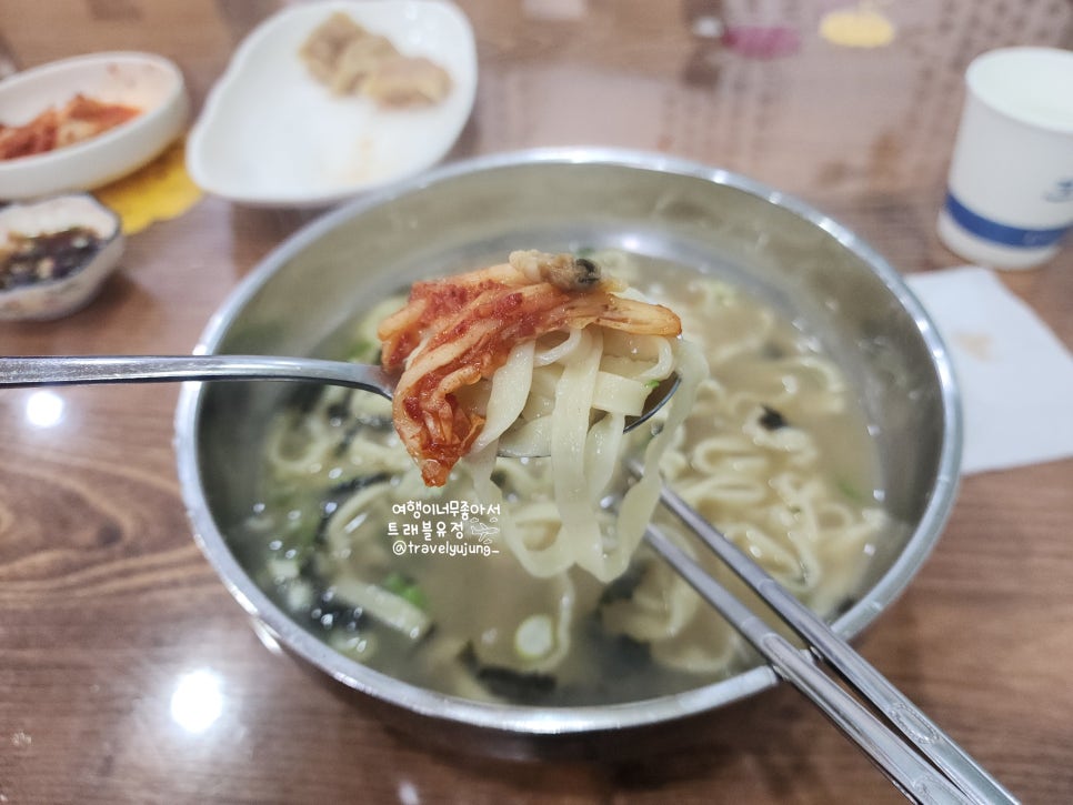 숙칼국수 사진 1