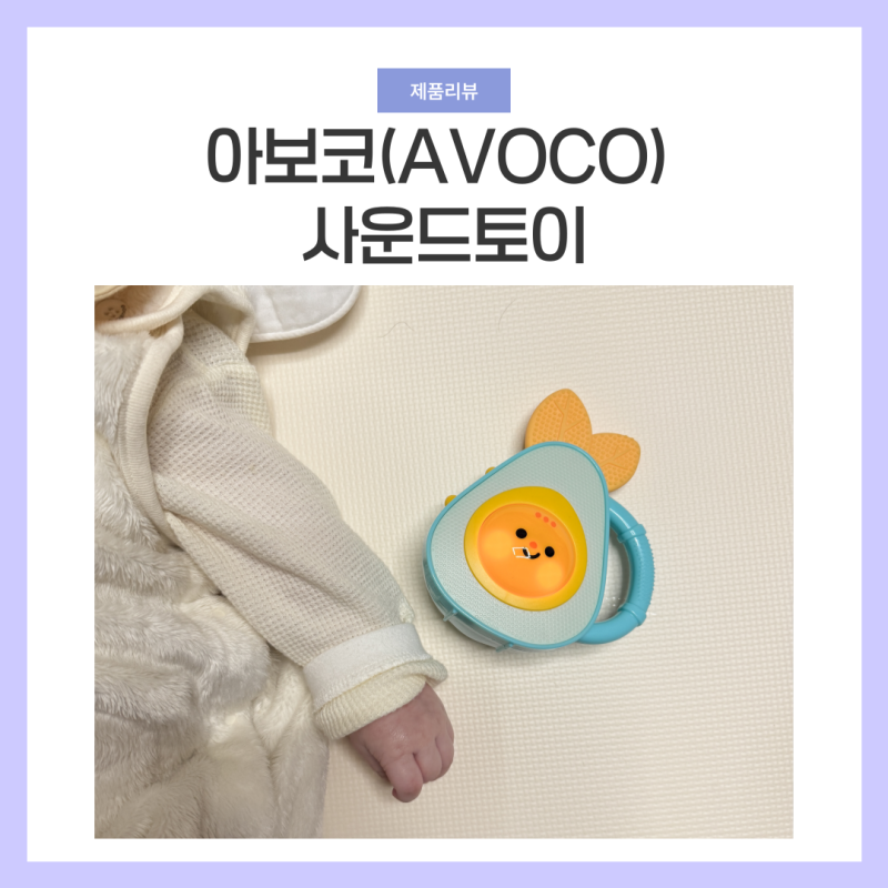 블로그 후기 사진