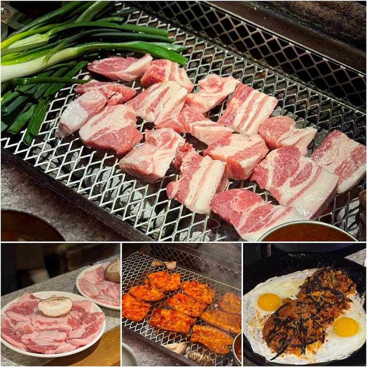  을지로 고기집 산청숯불가든 을지로 2호점 웨이팅 을지로 3가 맛집