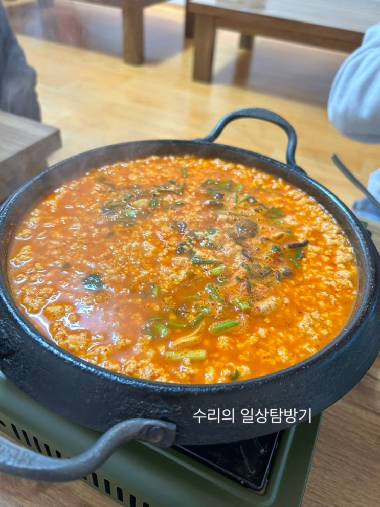  강릉 초당동 맛집 투어,순두부전골 9남매두부집과 옥수수 누룽지 강릉닭강정