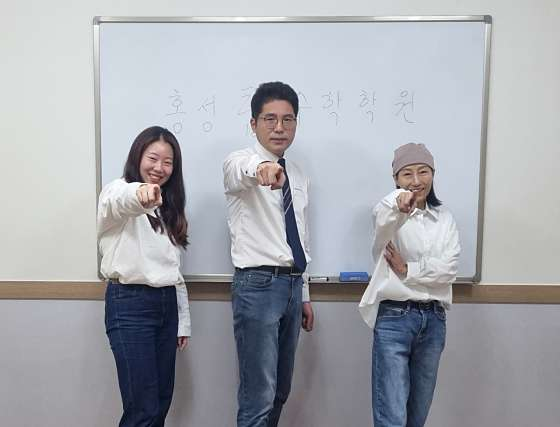홍성탑수학학원 사진 6
