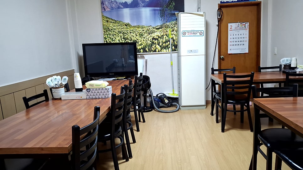 고향산천식당 사진 2
