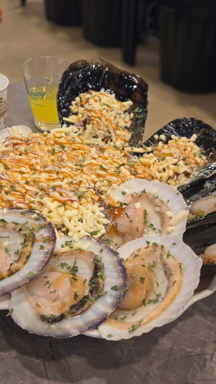  오션뷰 부산 광안리 조개구이 맛집 '섬과섬사이조개구이 부산광안리점' 내돈내산 후기