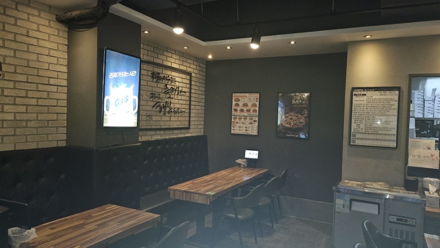 굽네치킨 충남논산점 사진 5
