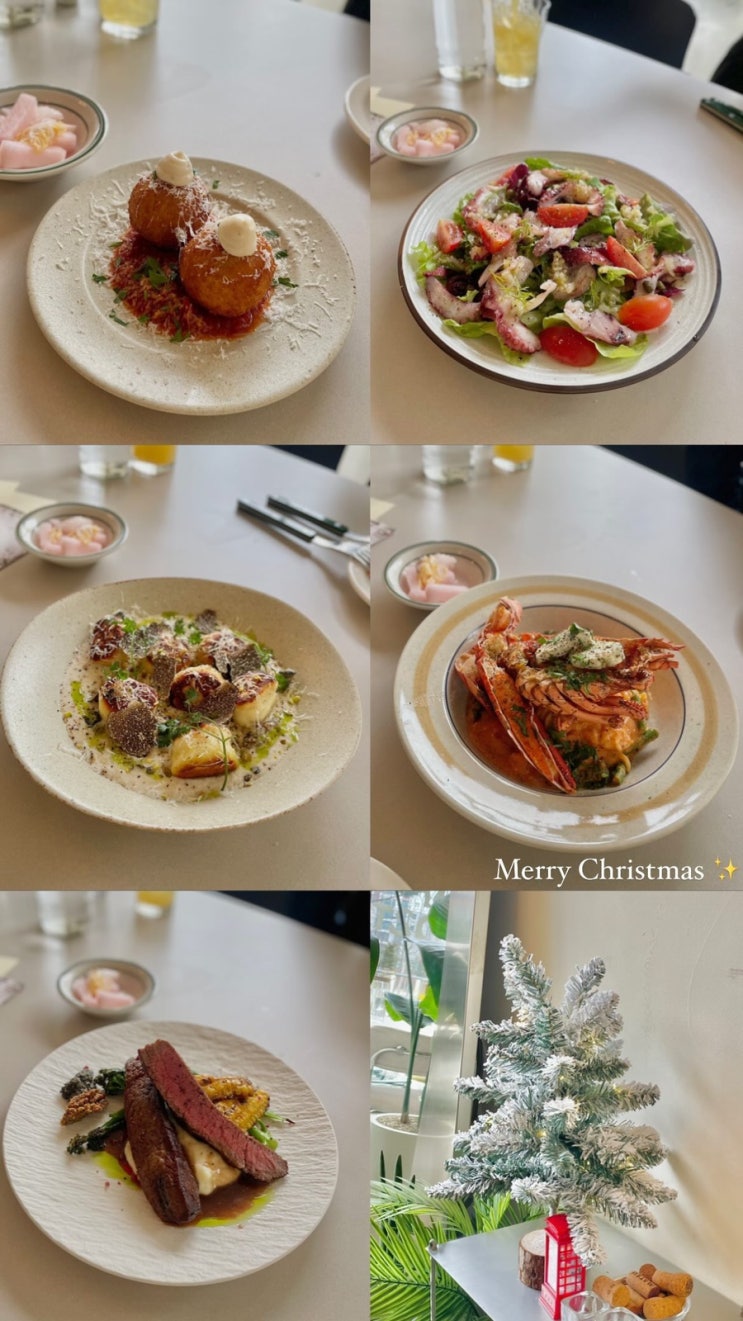  평택 동삭동 분위기 맛집 키치 크리스마스 데이트 코스요리 내돈내산 재방문 후기