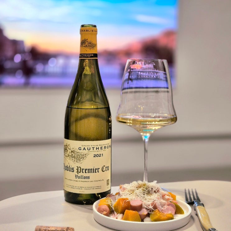  도멘 고뜨홍 샤블리 프리미에 크뤼 바이용 (Domaine Gautheron Chablis 1er Cru Vaillons) 2021 와인 리뷰