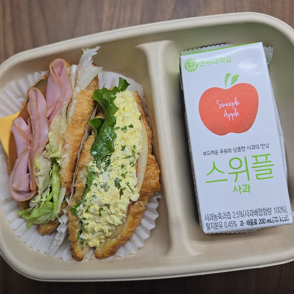 시스터키친테이블 사진 6
