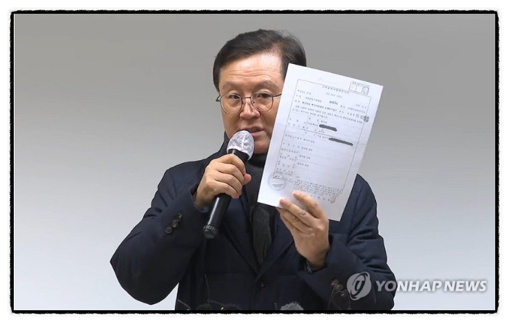  尹측의 ‘중대결심’, 예고 백만 번 끝에 나온 건 또 ‘영장쇼핑’