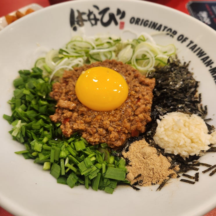  잠실 송리단길 맛집 마제소바 원조 '멘야하나비 송파본점'