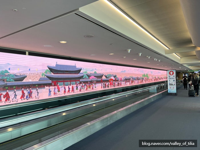 인천공항 입국 세관 자진신고 통관 후기 및 신고방법