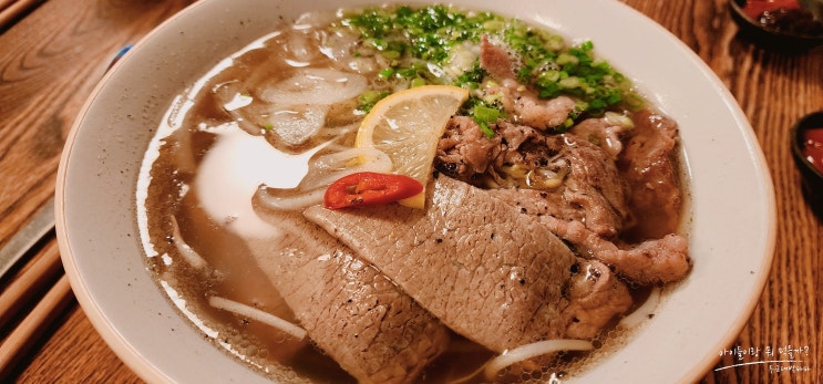  한남동 이태원 쌀국수 맛집 벱 베트남 음식 전문점
