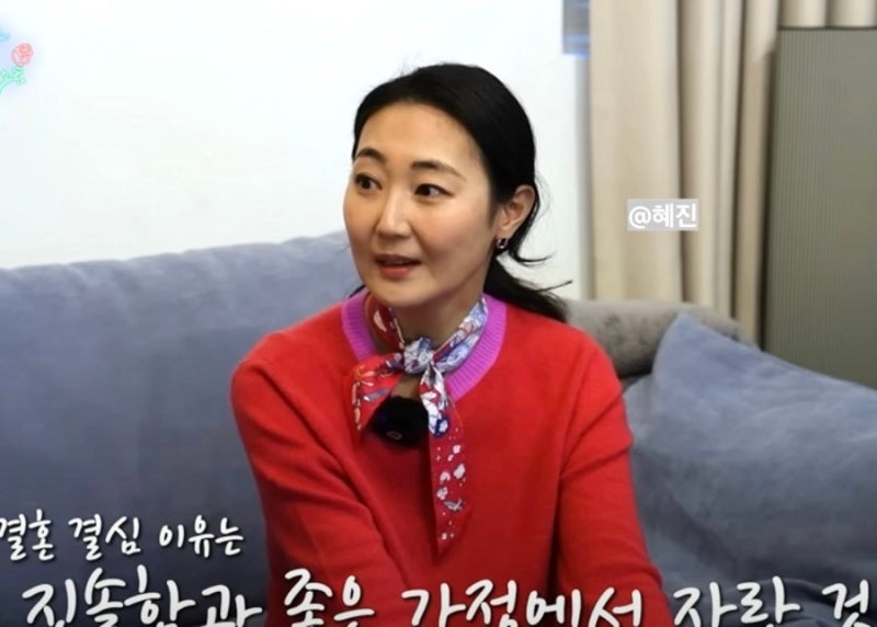 (드디어 이소라 언급한) 신동엽 와이프 에르메스 스카프