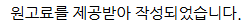 사진 7