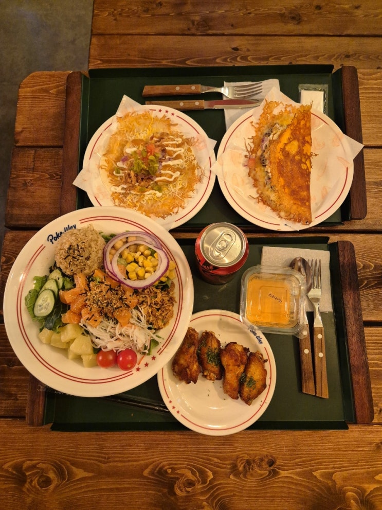  건대입구 찐맛집 포케웨이 치즈비리아타코 연어포케 후기