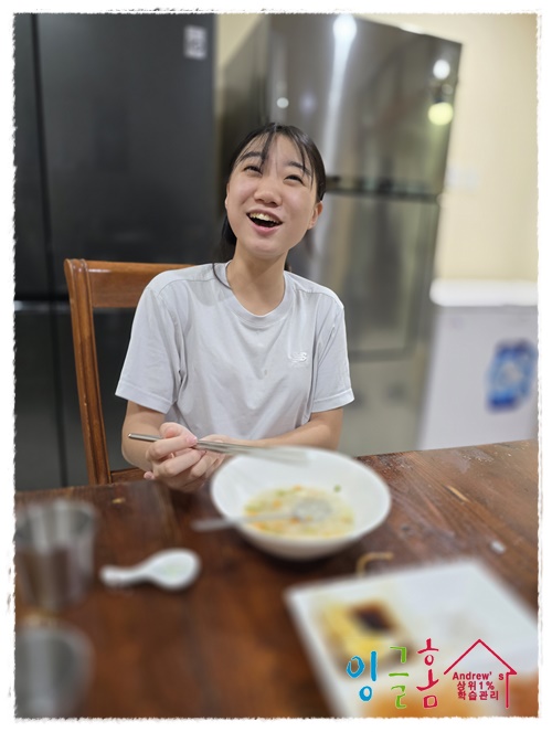  필리핀 유학 꾸준한 학습지도와 관리는 유학의 결과를 꽃길로 만들어 갑니다~