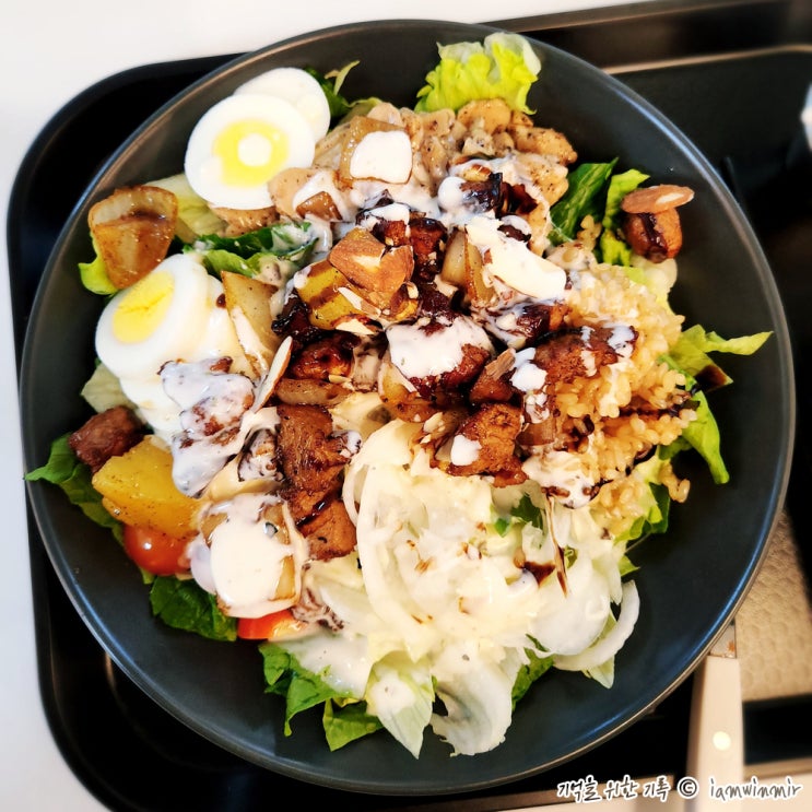 가산디지털단지역 양 많은 샐러드 맛집 그리너리 가산디지털단지역 양 많은 샐러드 맛집 그리너리